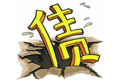 虚构还款证明欲逃债务，笔迹鉴定揭露真相